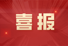 科達榮登“2021順德企業(yè)100強榜單”